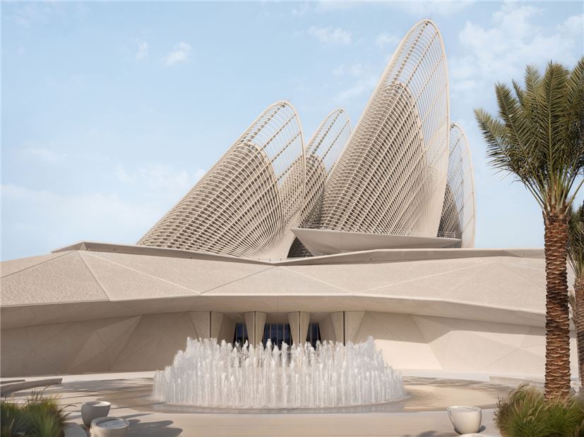 Natural History Museum Abu Dhabi