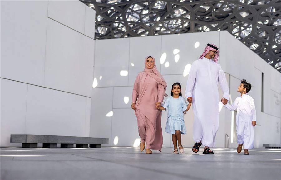 Cultural Foundation